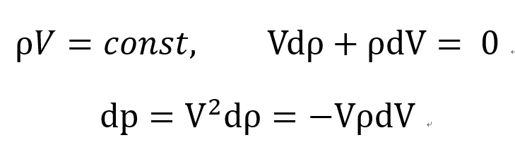 [Gas Dynamics] Ch 10 Rayleigh Flow - part 1