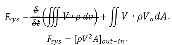 [Gas dynamics] Ch 2 - Control volume analysis - Application of Reynolds Transport Theorem