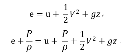 [Gas dynamics] Ch 2 - Control volume analysis - Application of Reynolds Transport Theorem