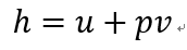 [Gas dynamics] Ch 2 - Control volume analysis - Application of Reynolds Transport Theorem