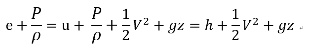 [Gas dynamics] Ch 2 - Control volume analysis - Application of Reynolds Transport Theorem