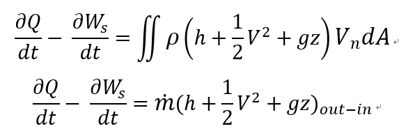 [Gas dynamics] Ch 2 - Control volume analysis - Application of Reynolds Transport Theorem