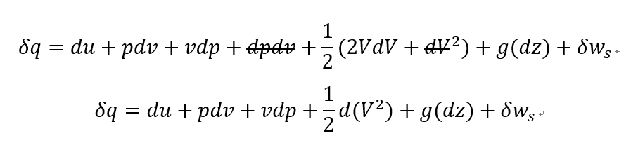 [Gas dynamics] Ch 2 - Control volume analysis - Application of Reynolds Transport Theorem