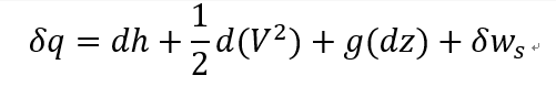 [Gas dynamics] Ch 2 - Control volume analysis - Application of Reynolds Transport Theorem
