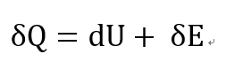 [Gas Dynamics] Ch 2 Control Volume Analysis - Reynolds Transport theorem