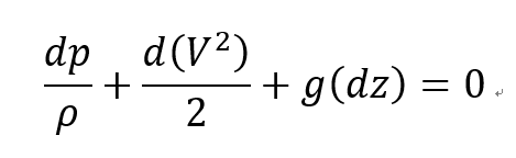 [Gas Dynamics] Ch 3 Control Volume analysis - Pressure-E Eq.+Bernoulli's Eq.