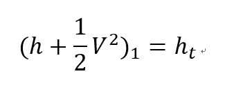 [Gas Dynamics] Ch 3 Control volume analysis - Stagnation concept