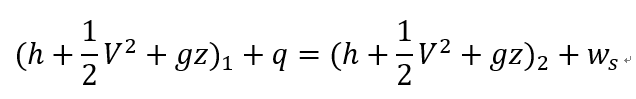 [Gas Dynamics] Ch 3 Control volume analysis - Stagnation concept