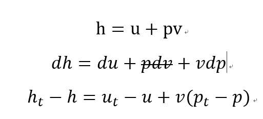 [Gas Dynamics] Ch 3 Control volume analysis - Stagnation concept