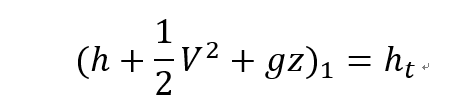 [Gas Dynamics] Ch 3 Control volume analysis - Stagnation concept