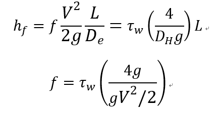 [Gas Dynamics] Ch 3 Internal flow friction factor