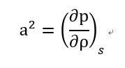 [Gas Dynamics] Ch 4 Introduction to Compressible Flow - part1
