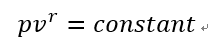 [Gas Dynamics] Ch 4 Introduction to Compressible Flow - part1