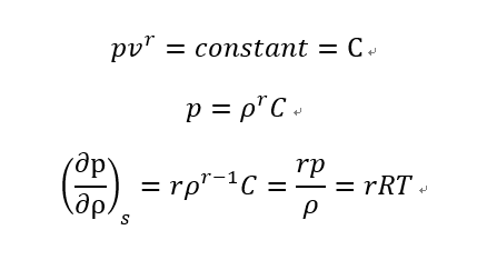 [Gas Dynamics] Ch 4 Introduction to Compressible Flow - part1