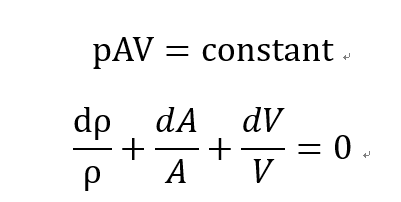 [Gas Dynamics] Ch 5 Varying - Area Adiabatic Flow - part1