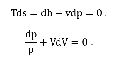 [Gas Dynamics] Ch 5 Varying - Area Adiabatic Flow - part1