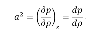 [Gas Dynamics] Ch 5 Varying - Area Adiabatic Flow - part1