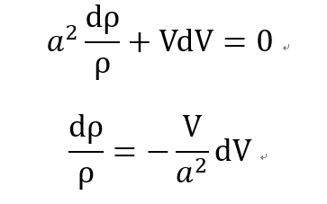 [Gas Dynamics] Ch 5 Varying - Area Adiabatic Flow - part1