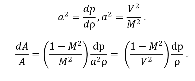 [Gas Dynamics] Ch 5 Varying - Area Adiabatic Flow - part1