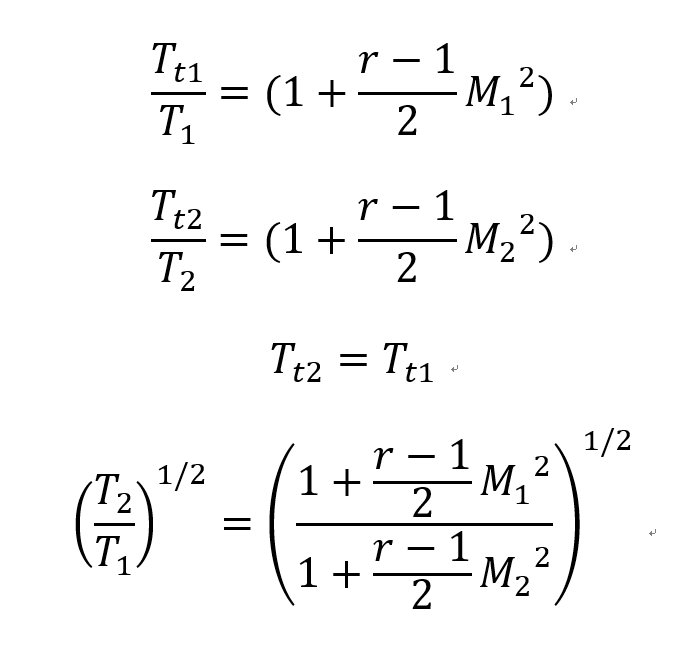 [Gas Dynamics] Ch 5 Varying - Area Adiabatic Flow - part1