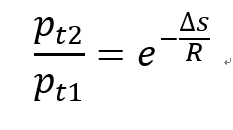 [Gas Dynamics] Ch 5 Varying - Area Adiabatic Flow - part2