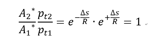 [Gas Dynamics] Ch 5 Varying - Area Adiabatic Flow - part2
