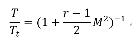 [Gas Dynamics] Ch 5 Varying - Area Adiabatic Flow - part2
