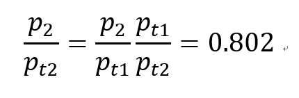 [Gas Dynamics] Ch 5 Varying - Area Adiabatic Flow - part3- Converging-only nozzle