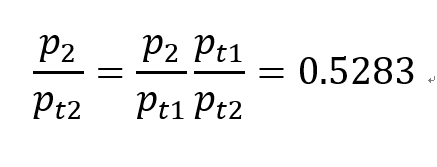 [Gas Dynamics] Ch 5 Varying - Area Adiabatic Flow - part3- Converging-only nozzle