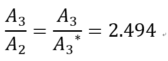 [Gas Dynamics] Ch 5 Varying - Area Adiabatic Flow - part4- Converging-diverging nozzle