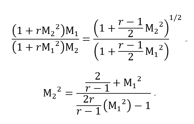 [Gas Dynamics] Ch 6 Varying - Standing Normal shock - part 1