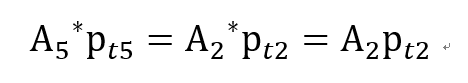 [Gas Dynamics] Ch 6 Varying - Standing Normal shock - part 2 문제풀이