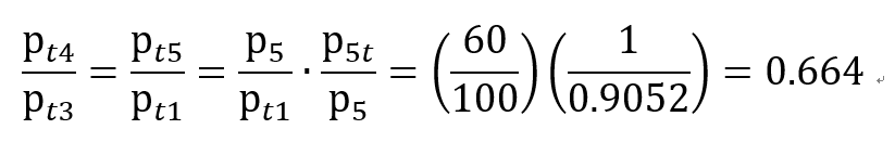 [Gas Dynamics] Ch 6 Varying - Standing Normal shock - part 2 문제풀이
