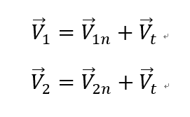 [Gas Dynamics] Ch 7 Moving and Oblique Shocks - part 1