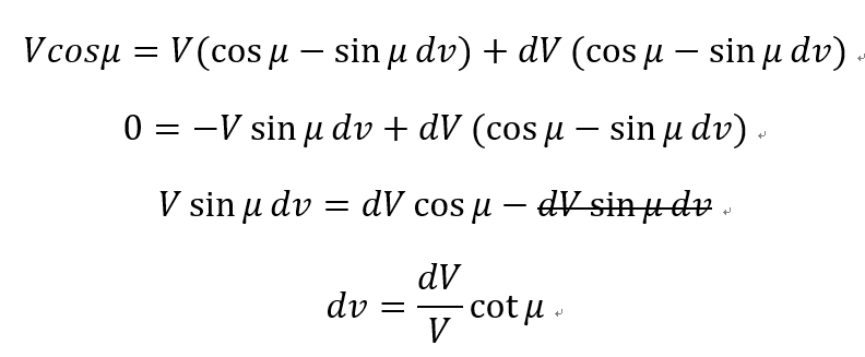 [Gas Dynamics] Ch 8 Prandtl-Meyer Flow - Expansion Flow
