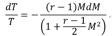 [Gas Dynamics] Ch 8 Prandtl-Meyer Flow - Expansion Flow