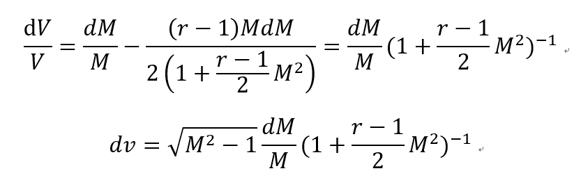 [Gas Dynamics] Ch 8 Prandtl-Meyer Flow - Expansion Flow