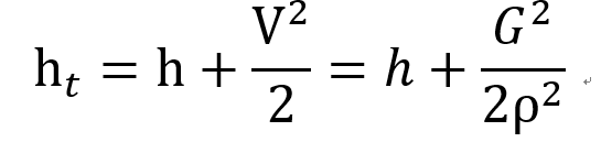 [Gas Dynamics] Ch 9 Fanno Flow - part 1