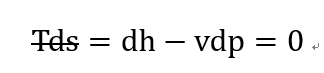 [Gas Dynamics] Ch 9 Fanno Flow - part 1