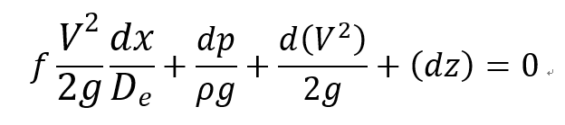 [Gas Dynamics] Ch 9 Fanno Flow - part 1