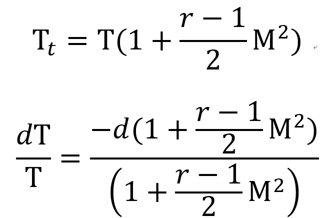[Gas Dynamics] Ch 9 Fanno Flow - part 1