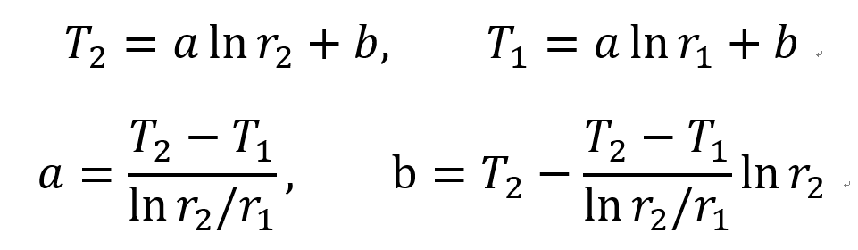 [Heat and Mass transfer] Ch 3 ,1-Dimensional, Steady-State Conduction - Area change
