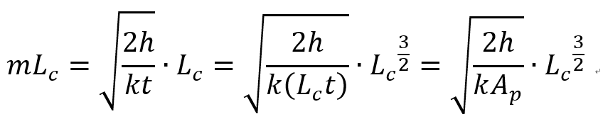 [Heat and Mass transfer] Ch 3 ,1-Dimensional, Steady-State Conduction - Extended surface