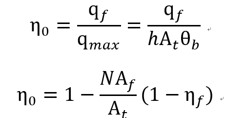 [Heat and Mass transfer] Ch 3 ,1-Dimensional, Steady-State Conduction - Overall surface efficiency