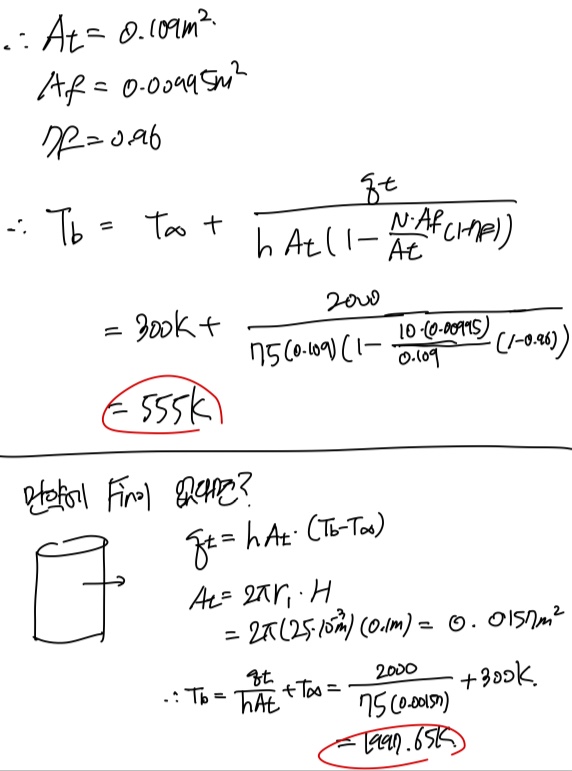 [Heat and Mass transfer] Ch 3 ,1-Dimensional, Steady-State Conduction - Overall surface efficiency