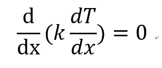 [Heat and Mass transfer] Ch 3 1-Dimensional, Steady-State Conduction-Thermal Resistance