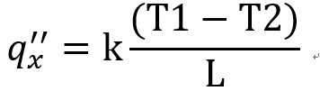 [Heat and Mass transfer] Ch 3 1-Dimensional, Steady-State Conduction-Thermal Resistance