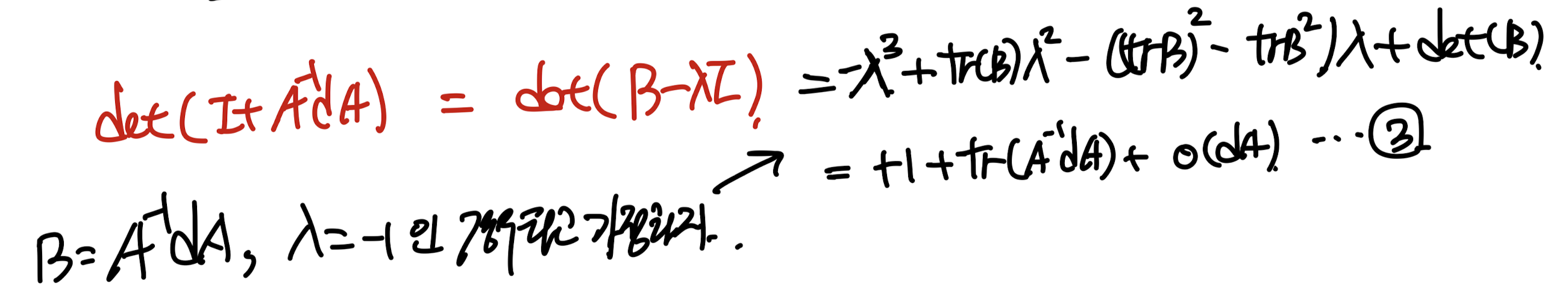 Ch1 Introduction to Vectors and Tensors - part3