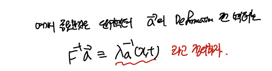 Ch2 Kinematics - part2
