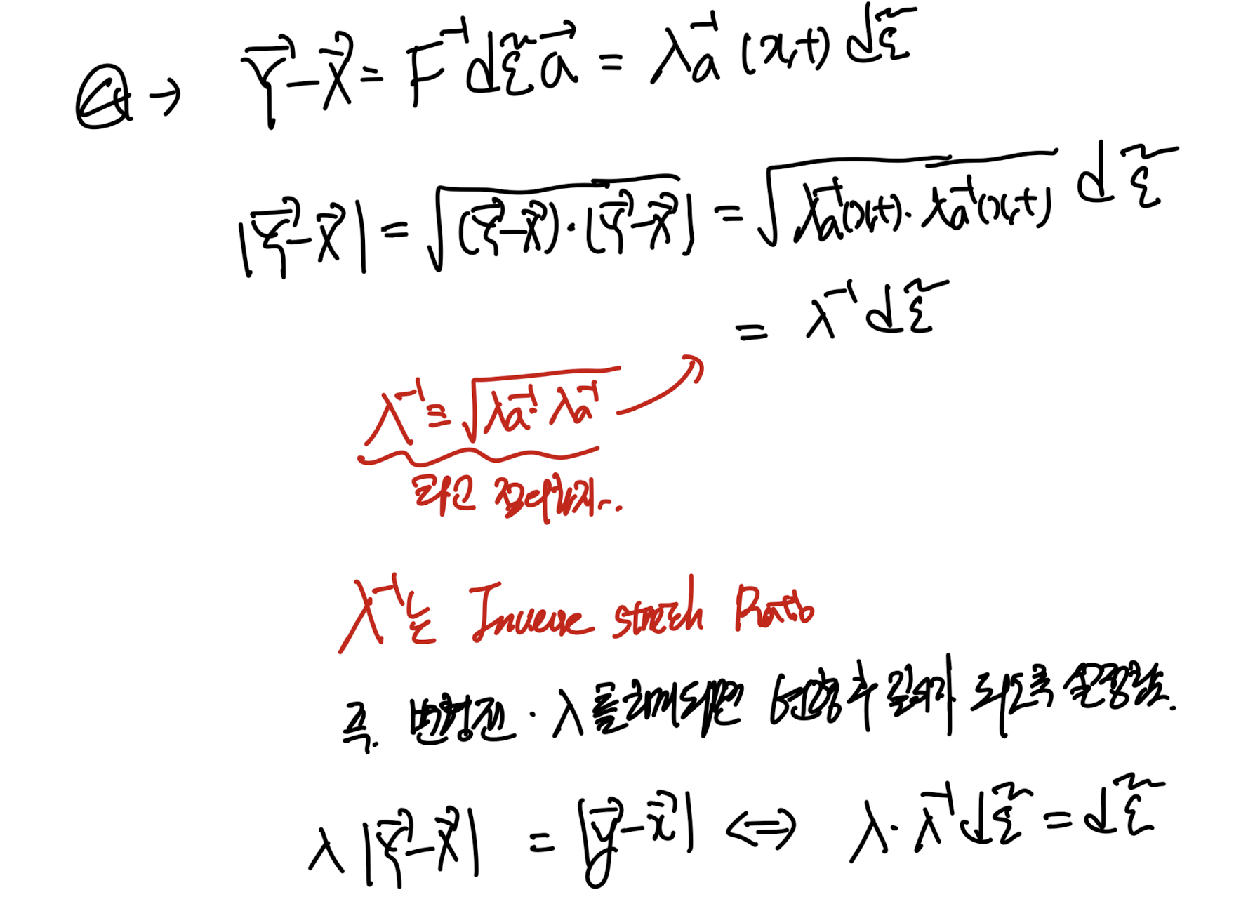 Ch2 Kinematics - part2